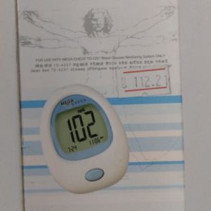 MEGA CHECK TD-4207 Blood Glucose Test Strips