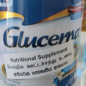 Glucerna Vanilla Flavoured Powder