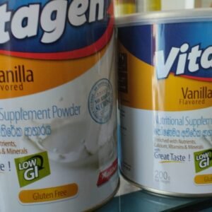 Vitagen (400g)